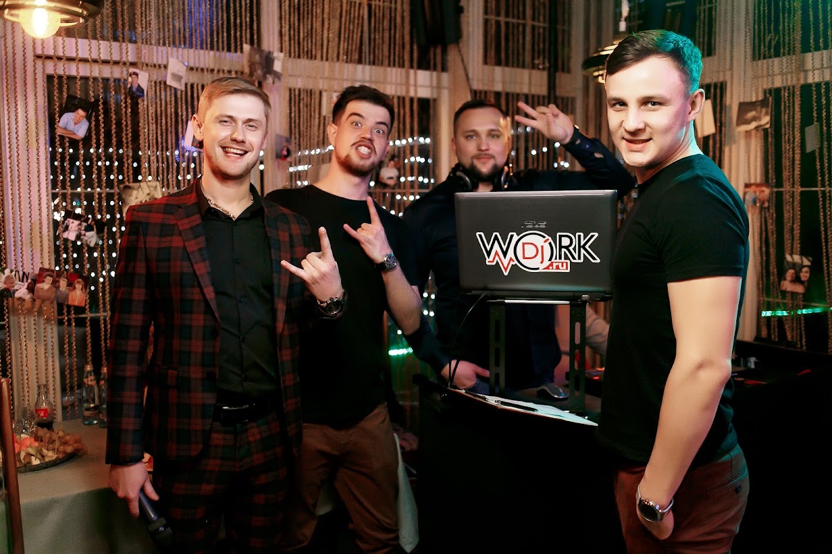день рождения 25.11.2017 DJ Denis Prokuroff & WeekEndBand