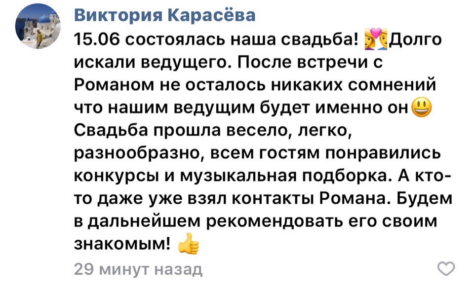 Кадр 48 из 64