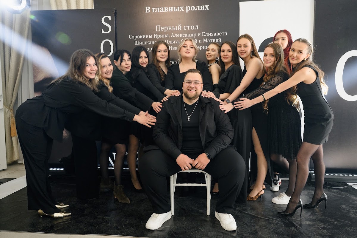 Юбилей 30 лет