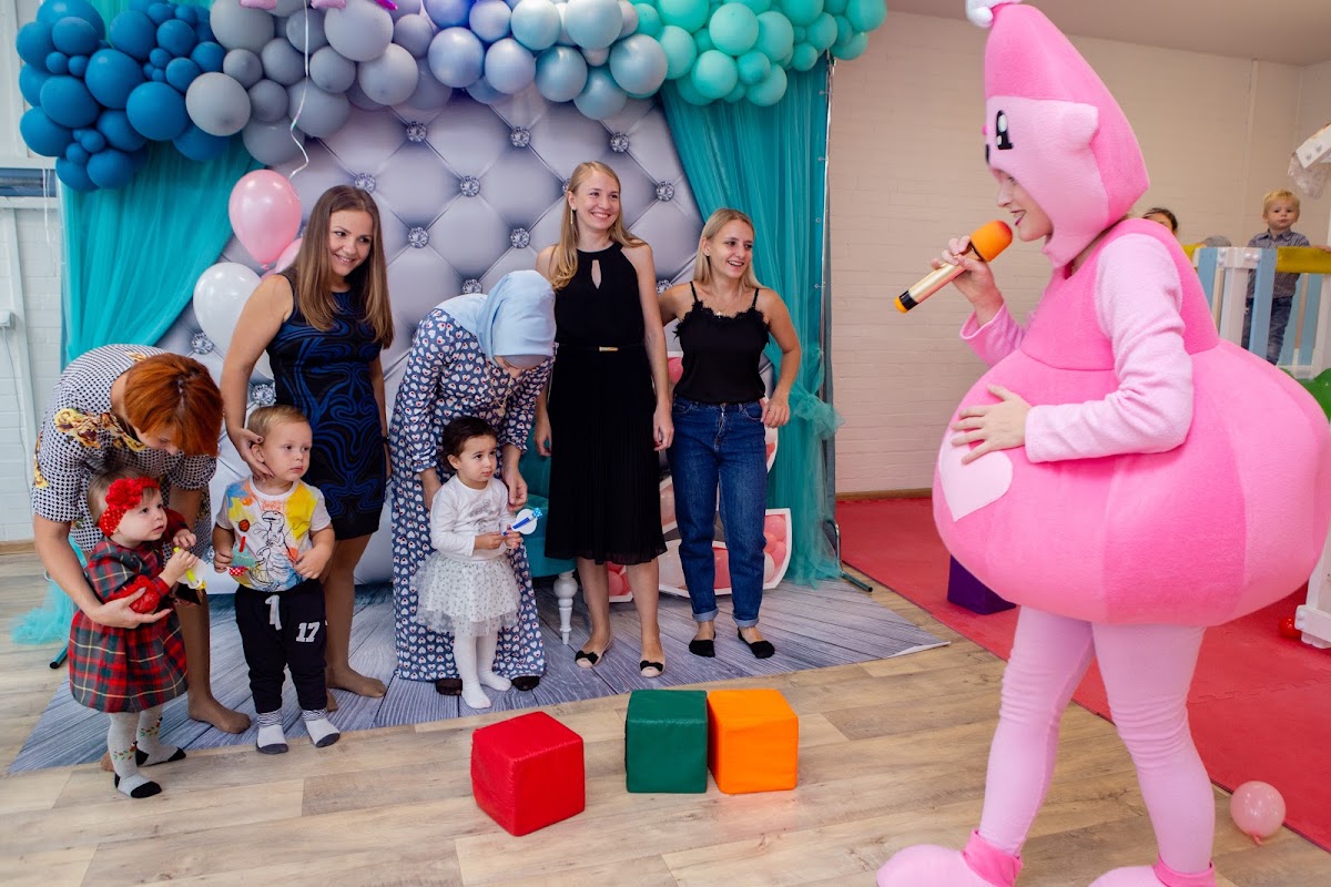 Детский день рождения