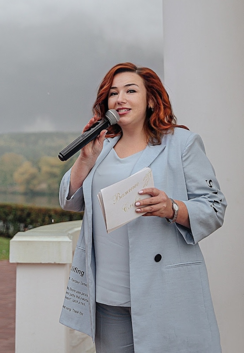 Кадр 31 из 36