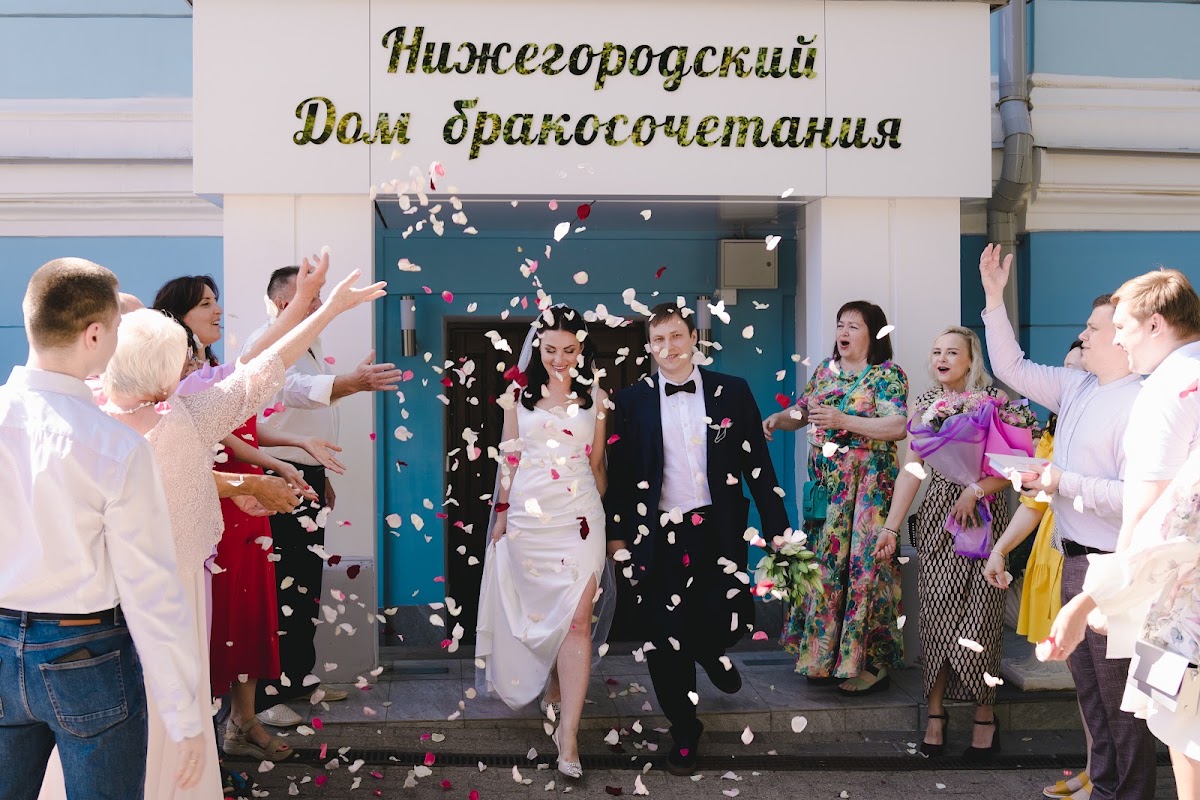 Ирина и Михаил