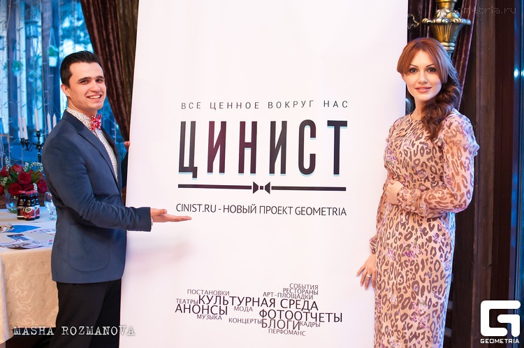 Фестиваль невест 2014