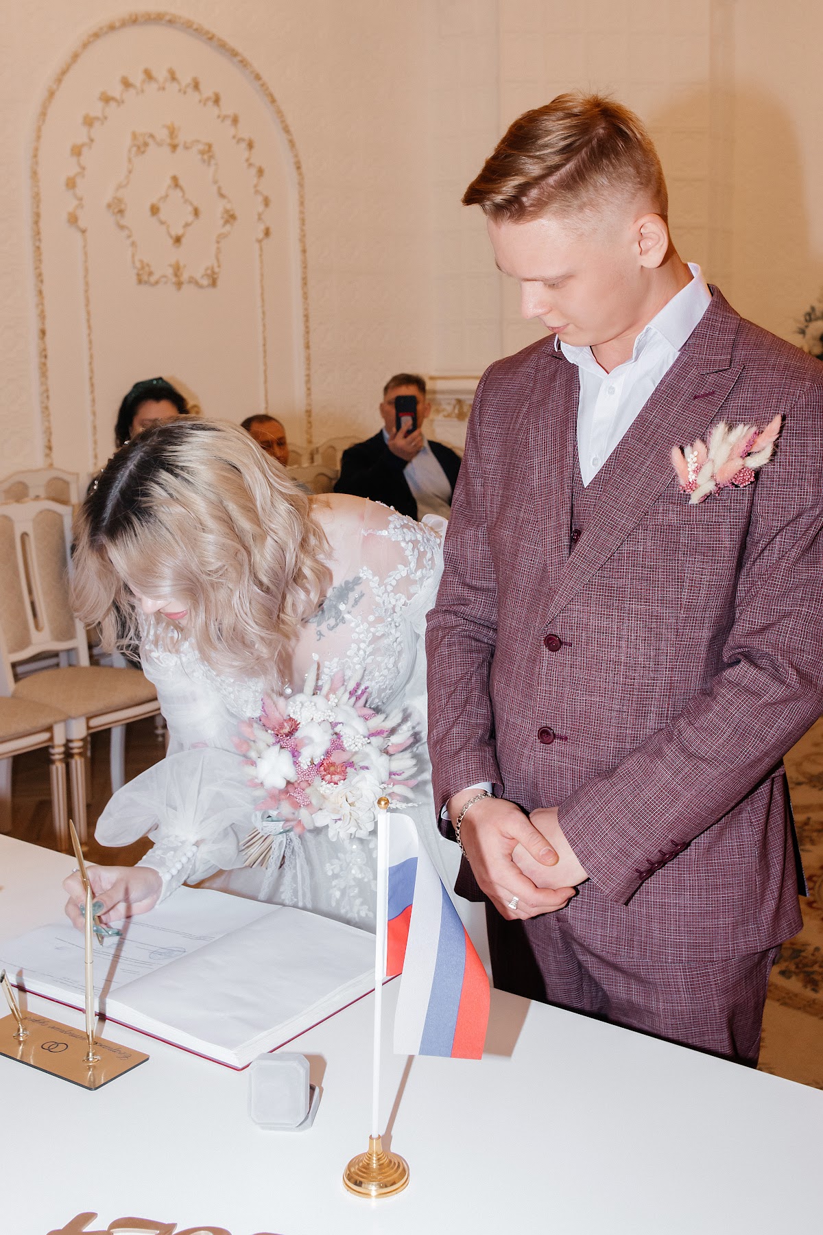 Настя и Денис
