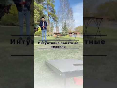 Кадр 35 из 35