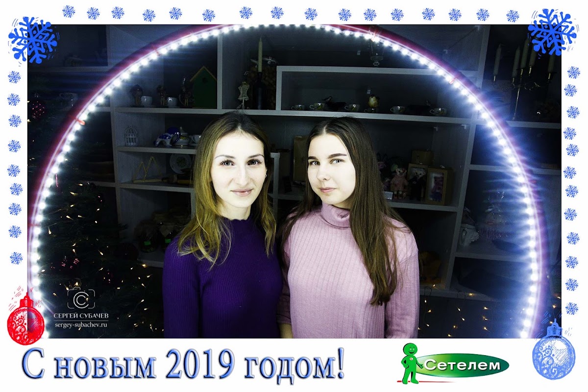 Кадр 54 из 87
