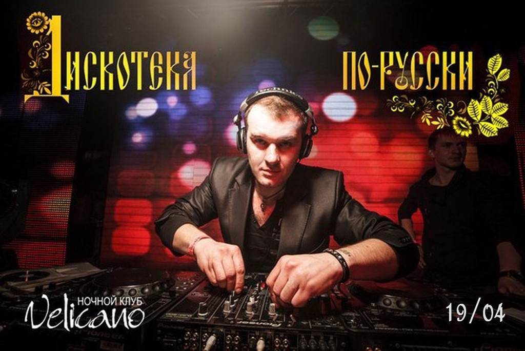 Портфолио: Свадьба