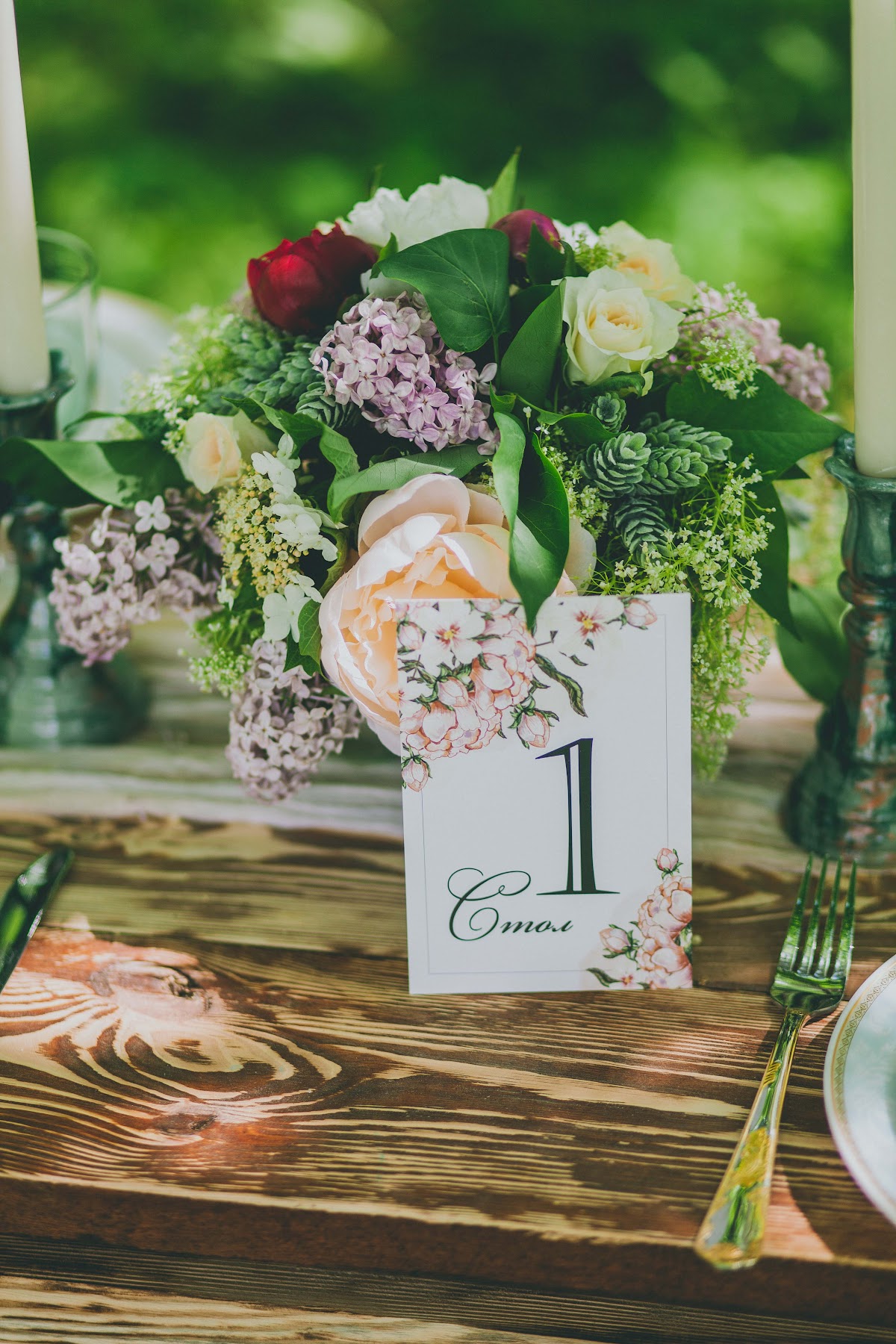 Pronto Decor — кадр 4 из 160