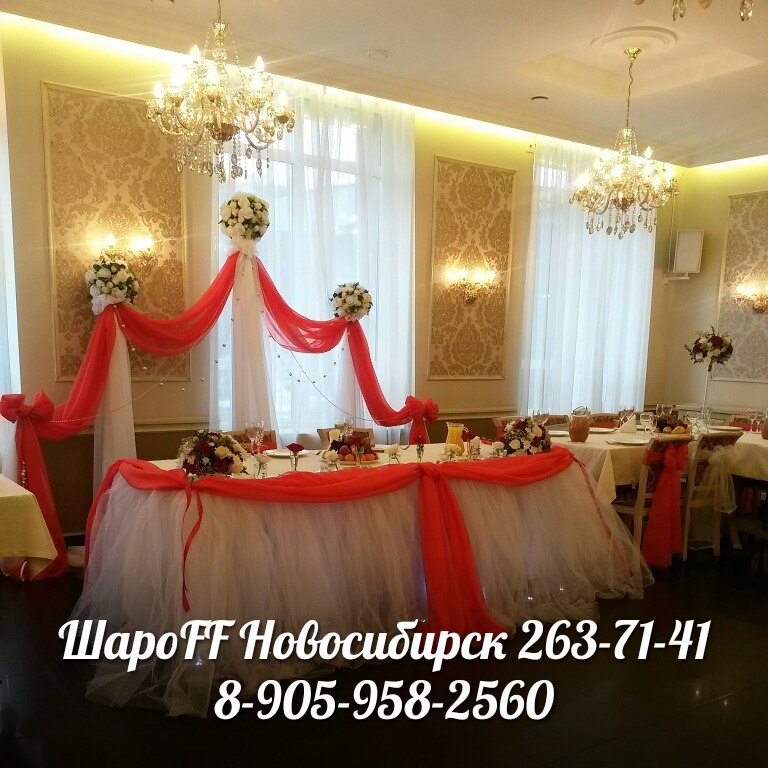 Кадр 32 из 48