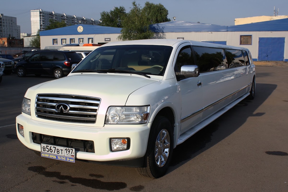 Infiniti QX56 гос № 567