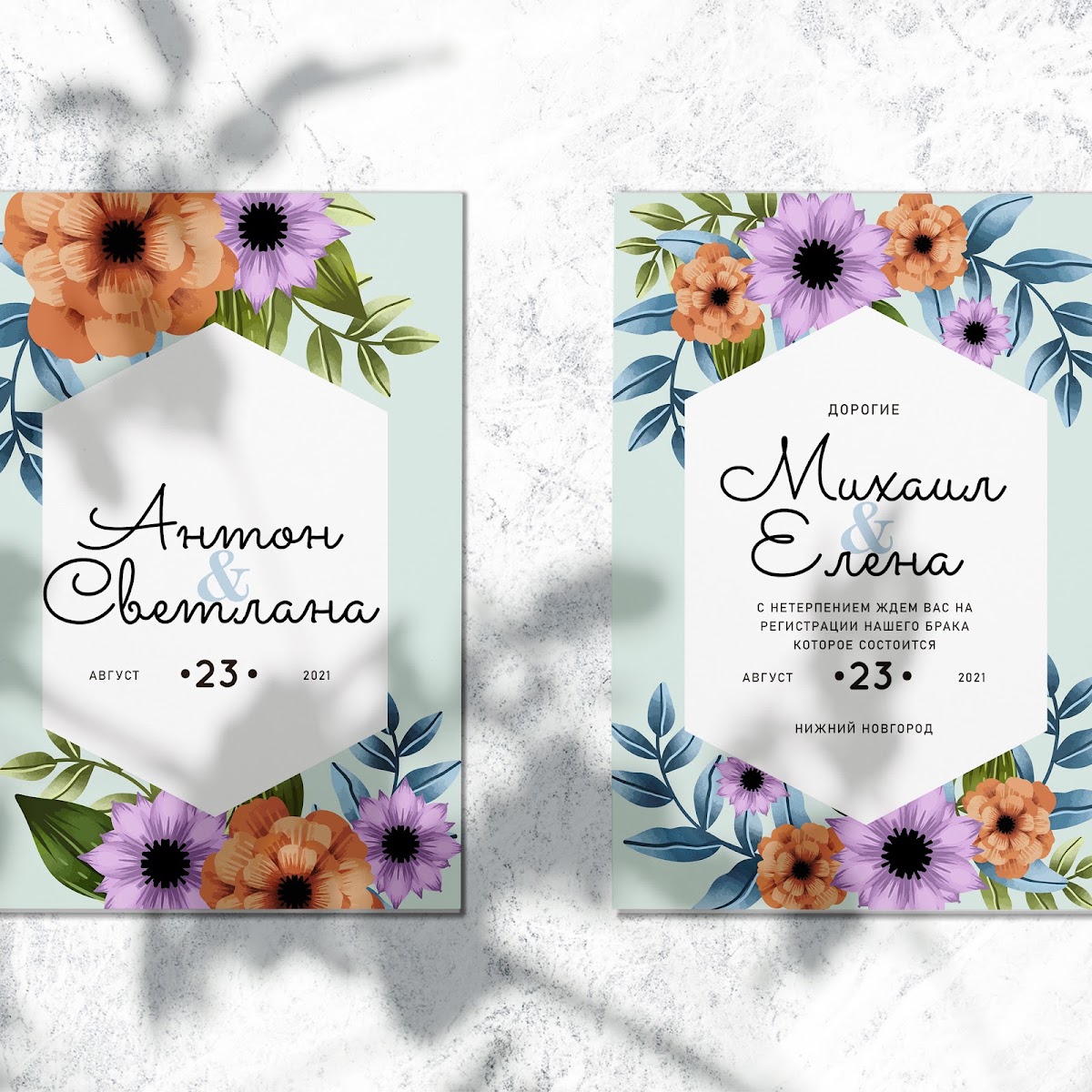 Design for activity — кадр 5 из 5