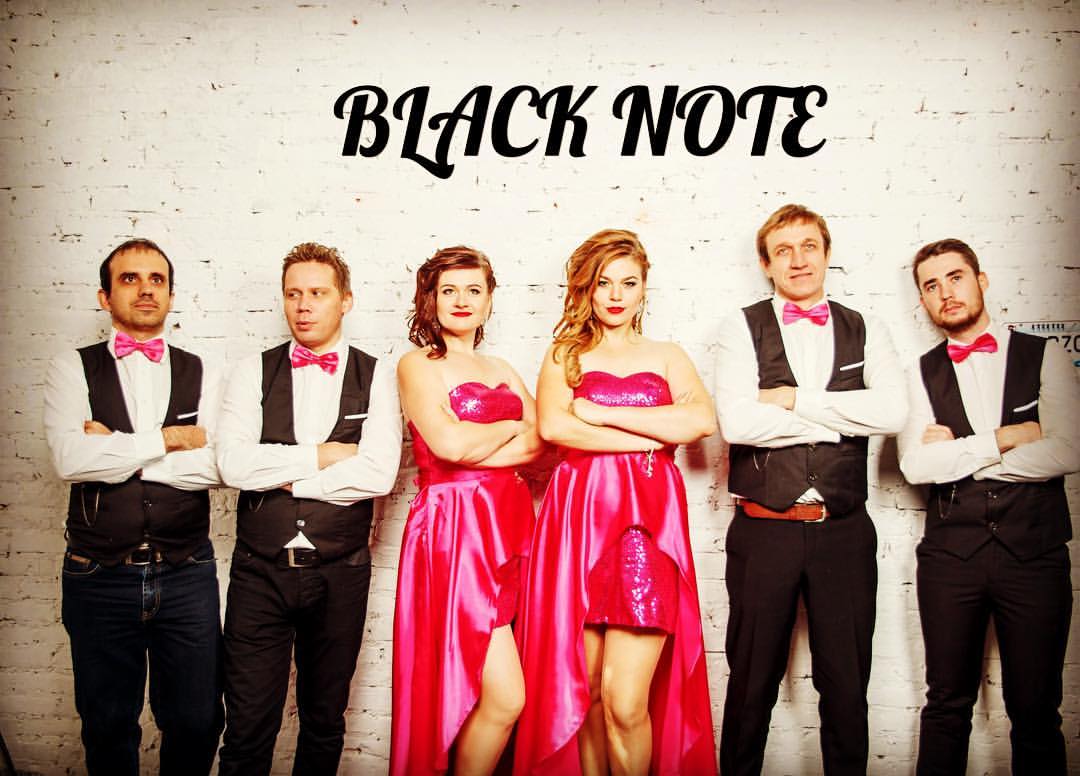 Кавер группа Black note