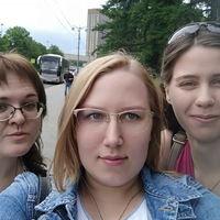 Татьяна Рогачёва