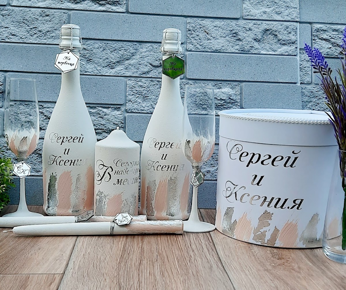 Портфолио