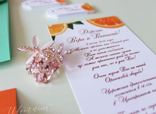 ЦветникWEDDING