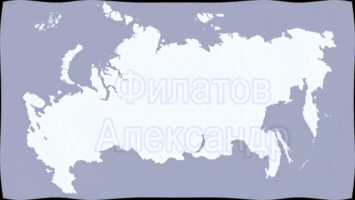 Фотографии