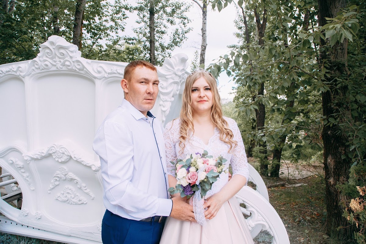Татьяна и Александр