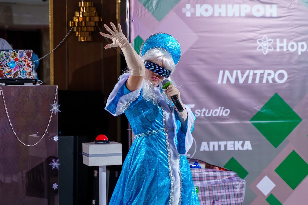 Портфолио: Корпоратив