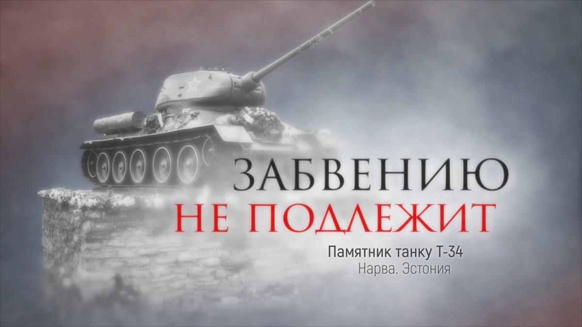 Биографические и документальные фильмы