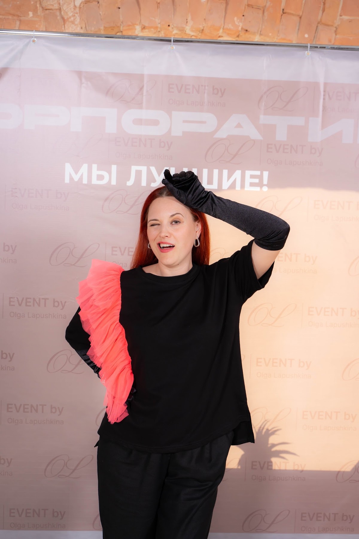 «Корпоратив» театрально-гастрономическое шоу с интерактивными историями