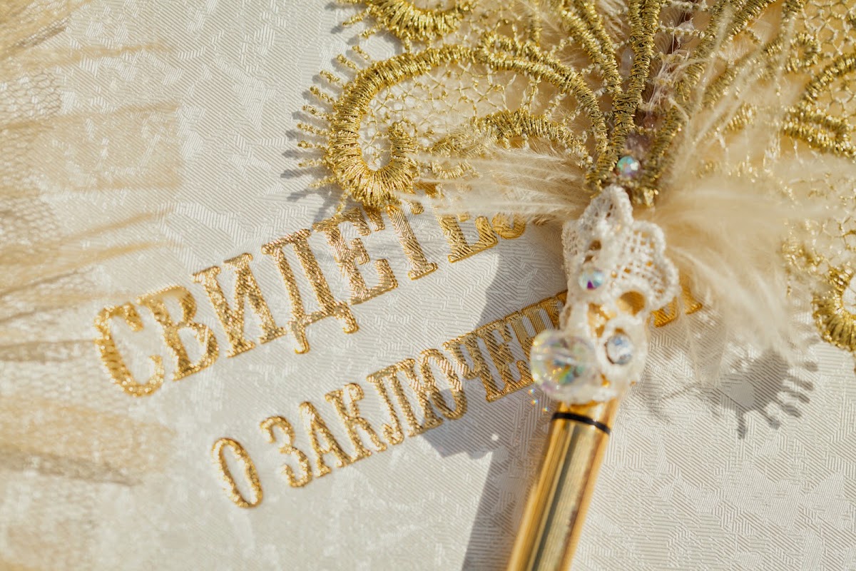 Кадр 45 из 54
