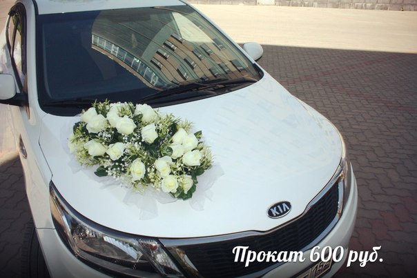 Кадр 151 из 154