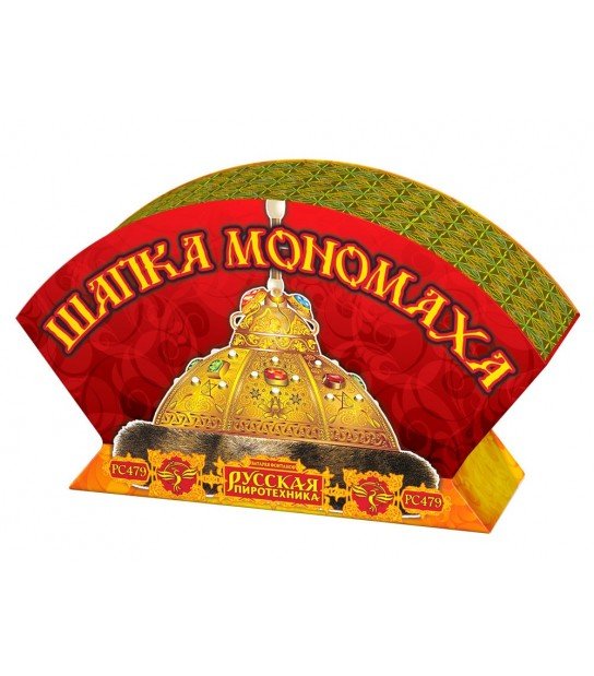 НАША ПРОДУКЦИЯ