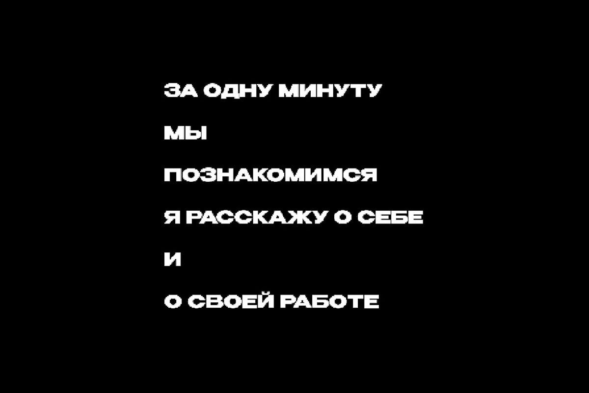 Фотографии