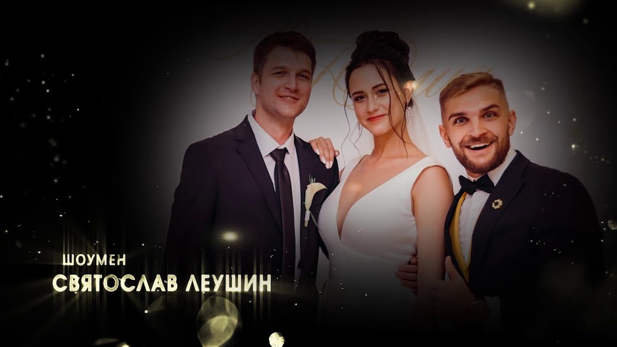 Портфолио: Свадьба