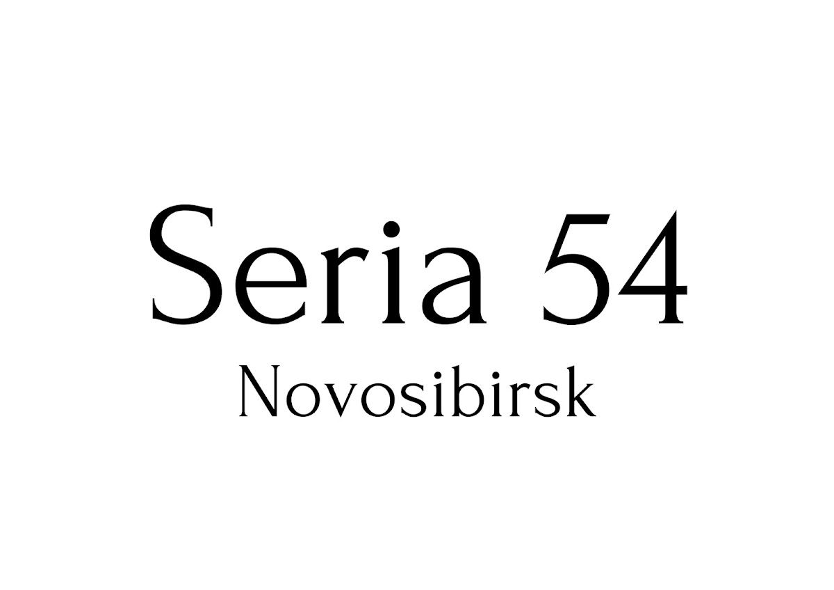 Видео 2025