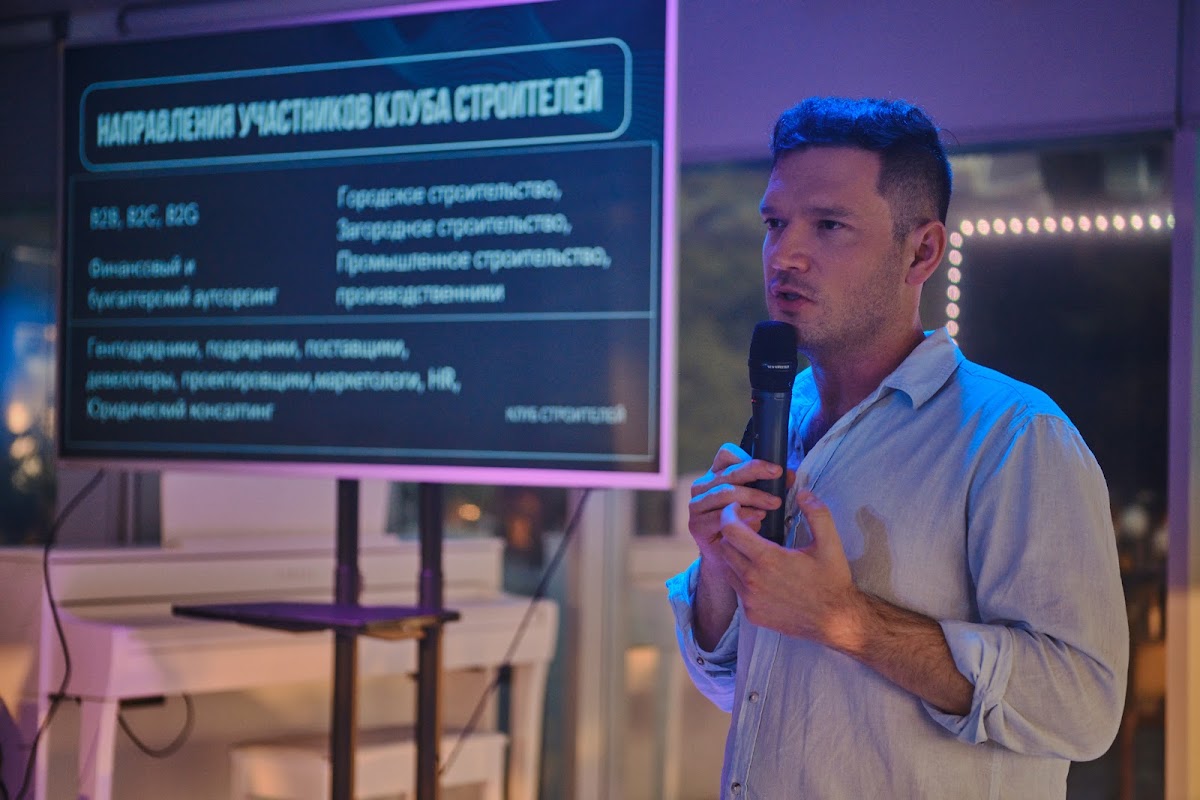 Портфолио: Репортаж