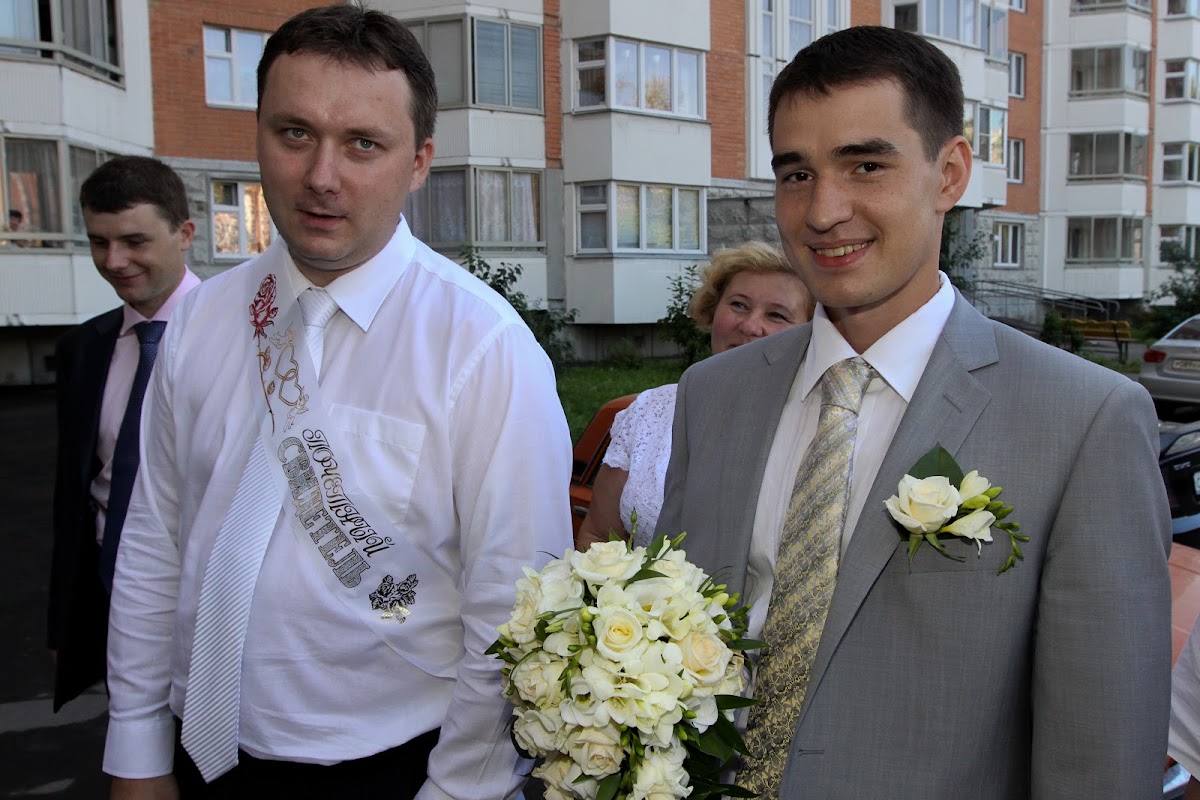 Кадр 53 из 101