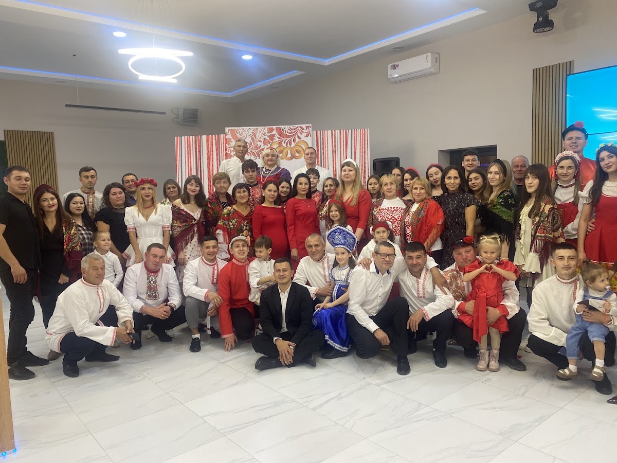 Тематические мероприятия