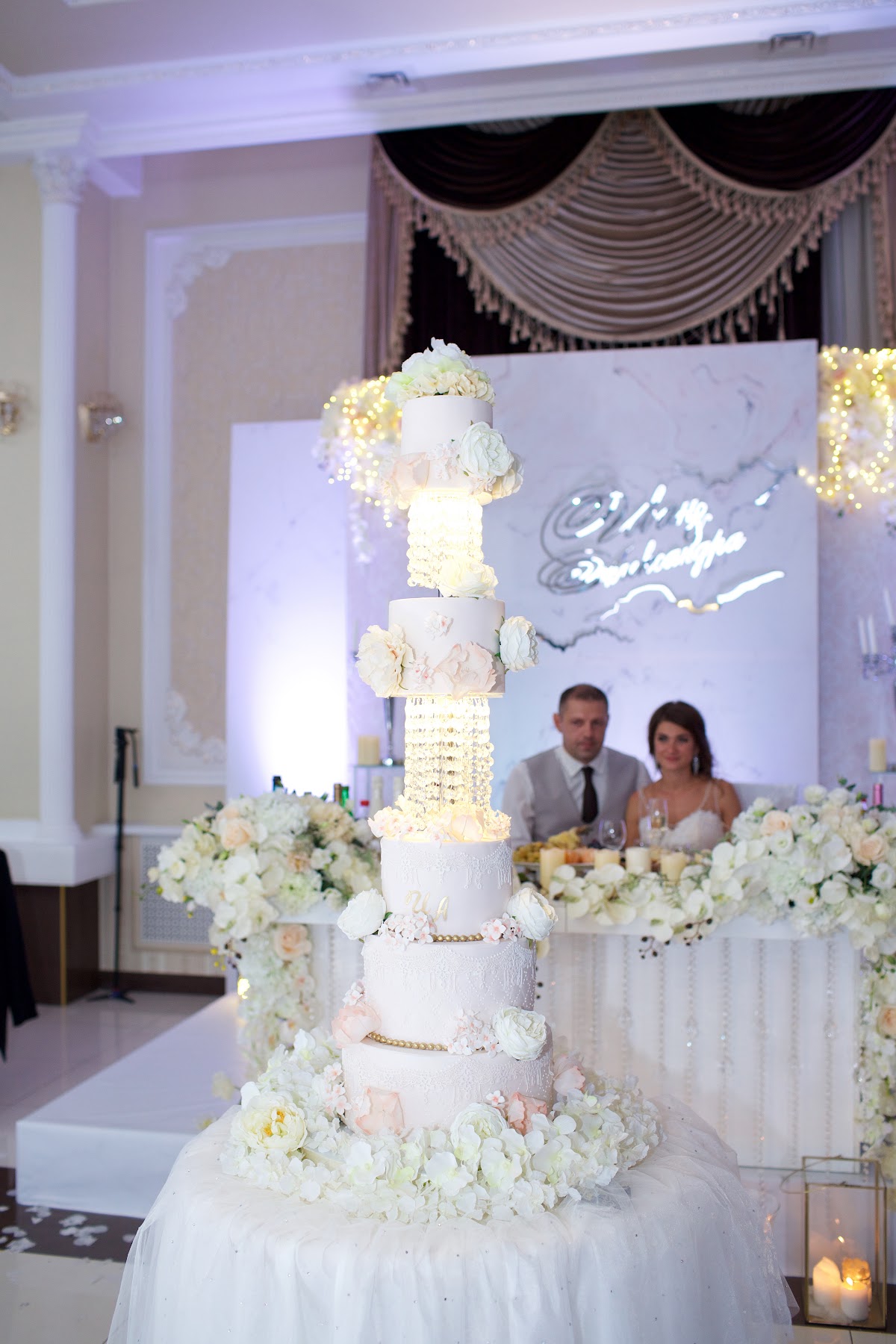 Wedding day Ivan and Alexandra