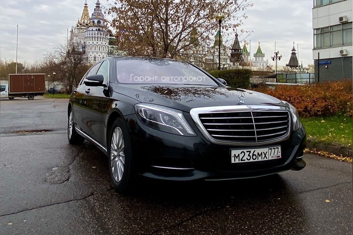 Mercedes Benz S-class 222