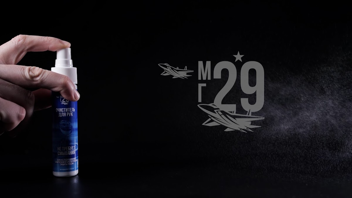 Кадр 36 из 126