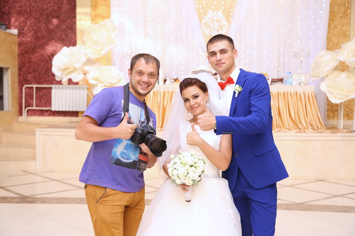 Кристина и Иван