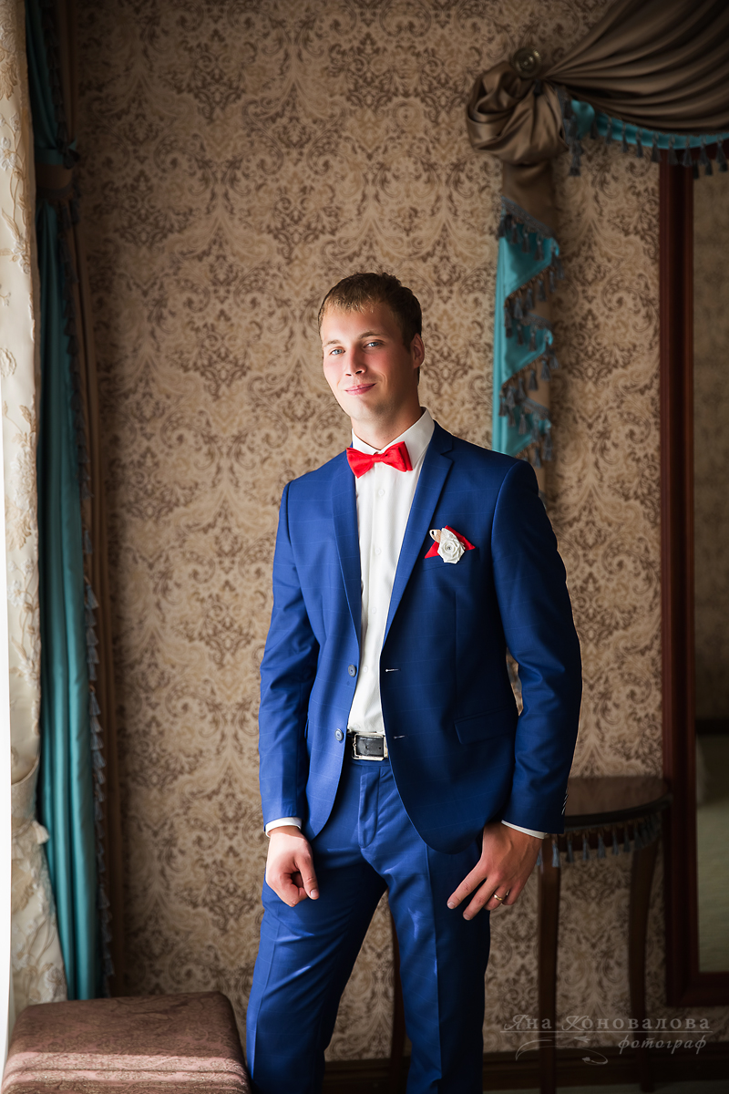 Александра и Алексей