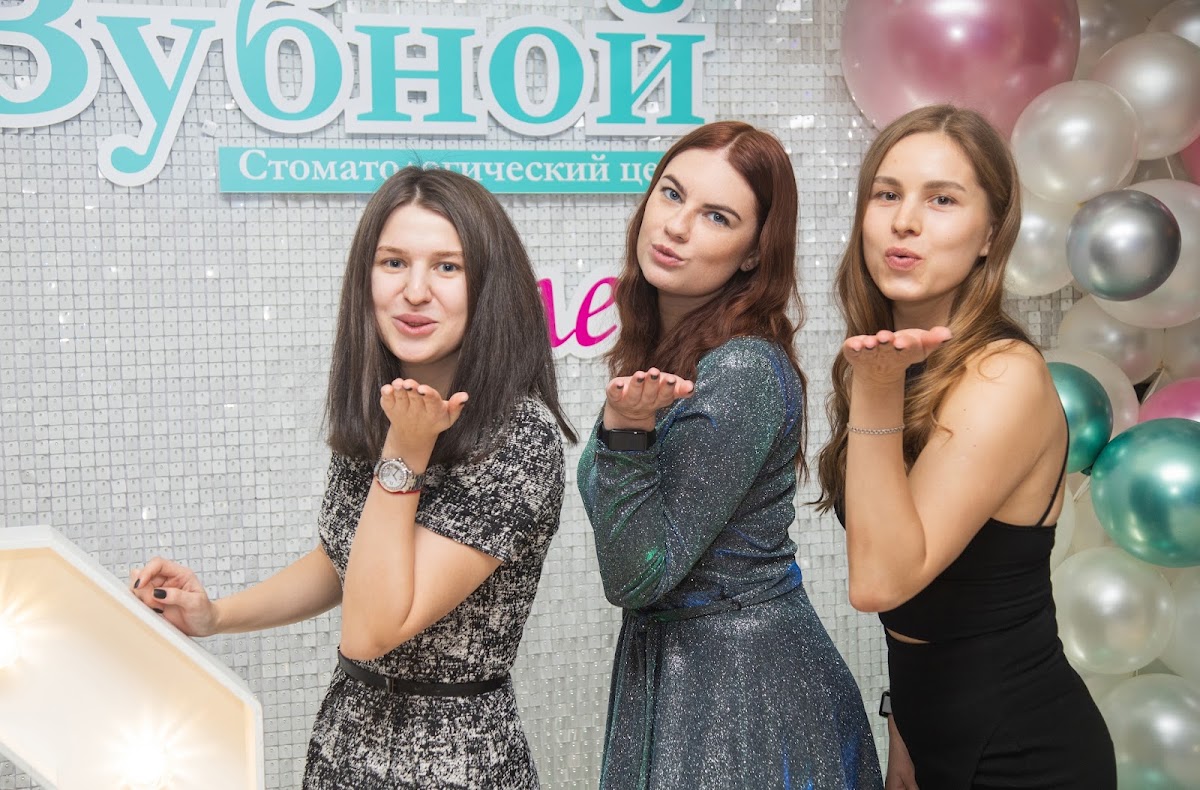 Портфолио: Корпоратив