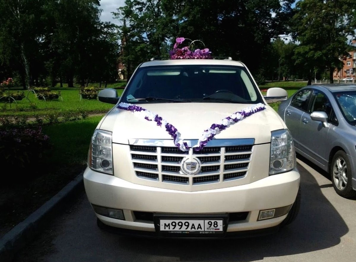 Cadillac Escalade VIP Luxury — кадр 2 из 6
