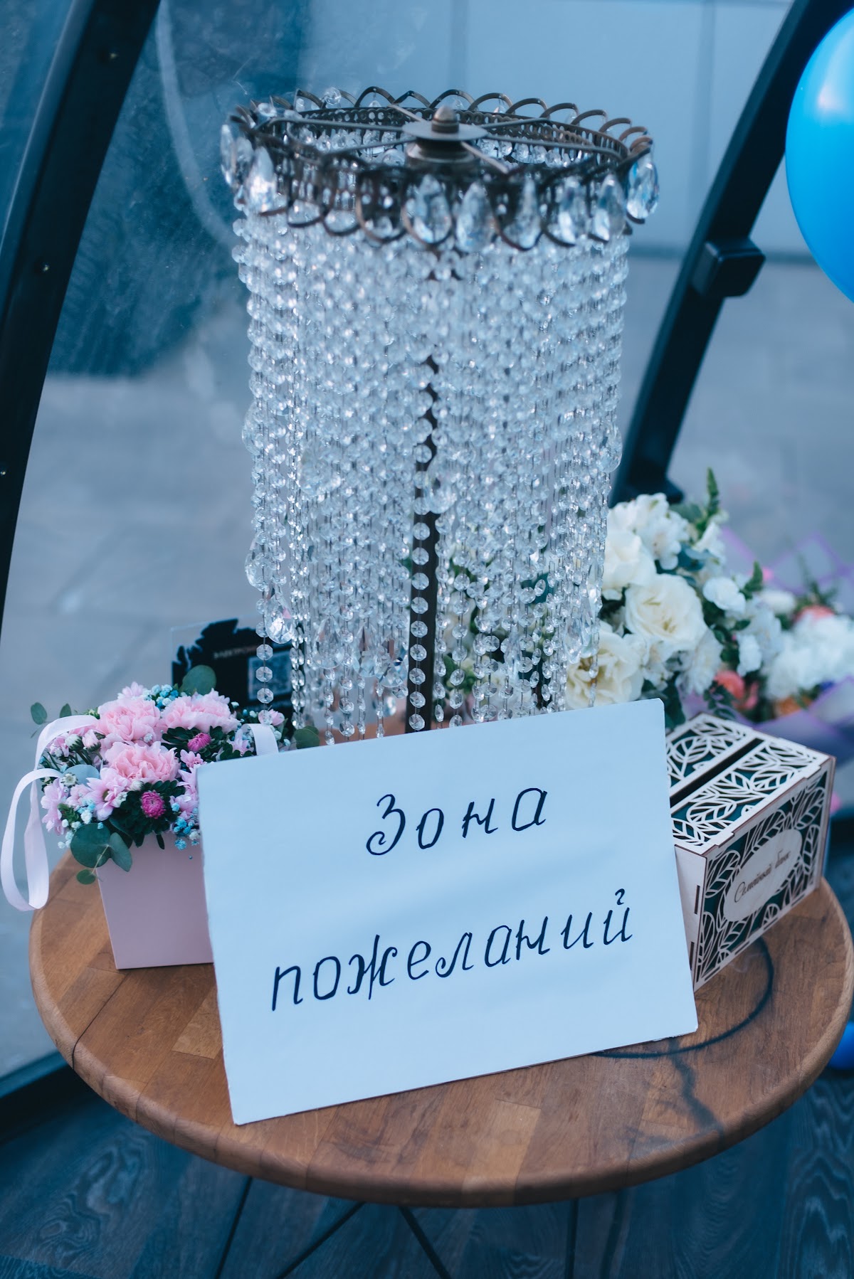 Кадр 65 из 71