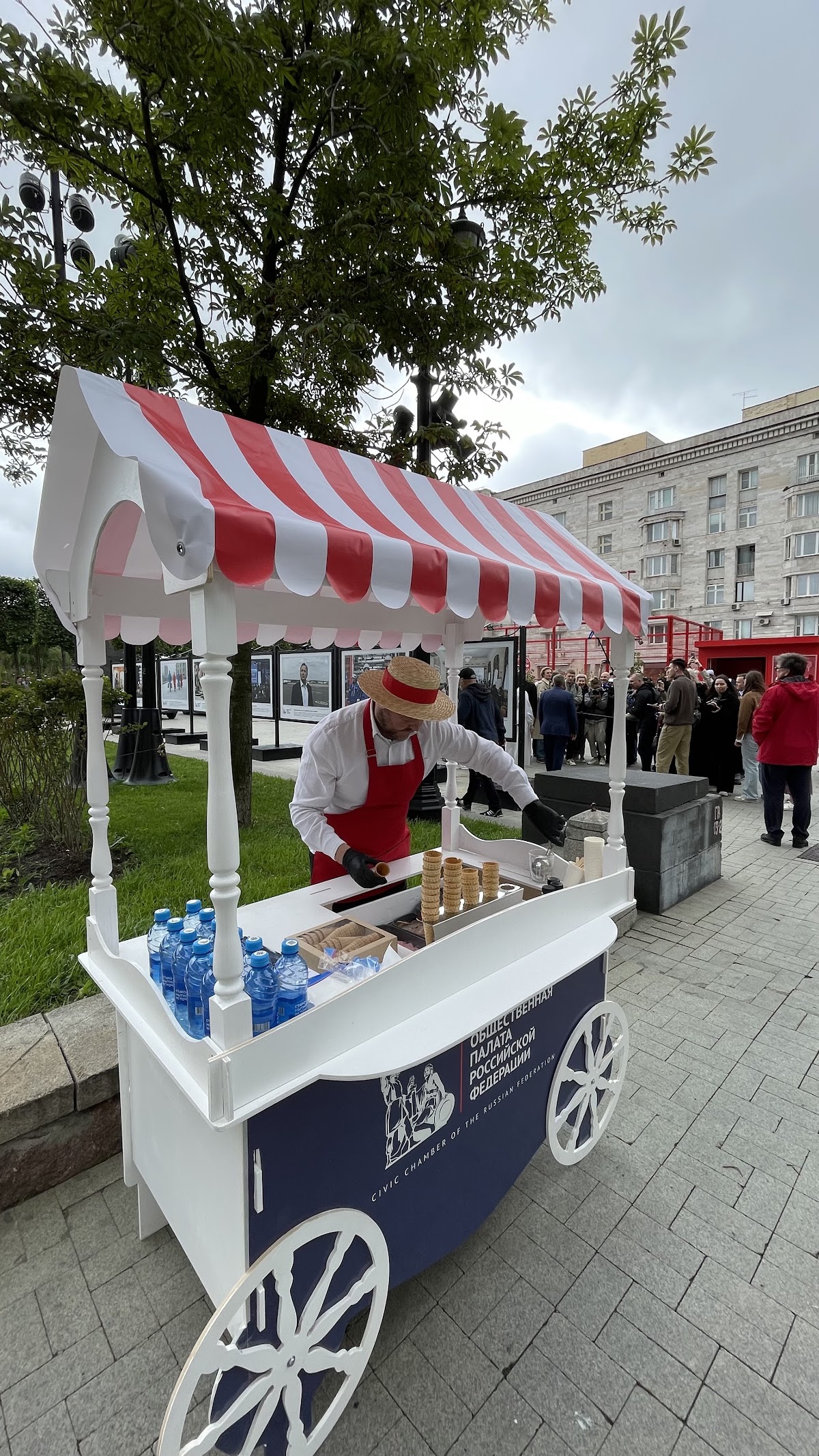 Мороженое на ваш праздник