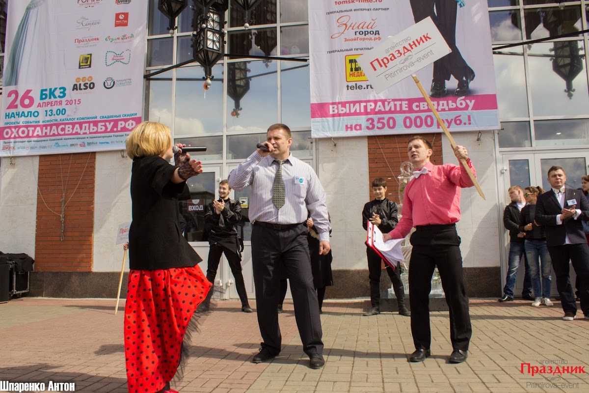 ярмарка 2015, и посиделки в Самоваре