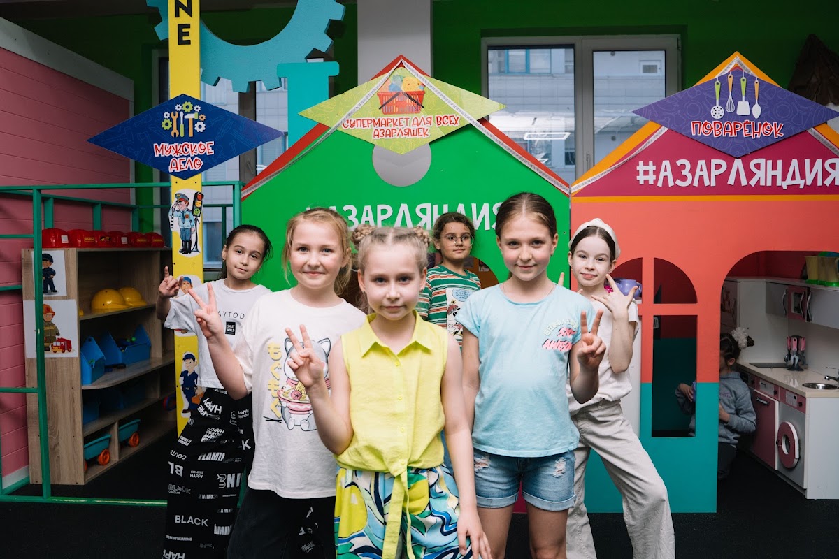 Кадр 75 из 200
