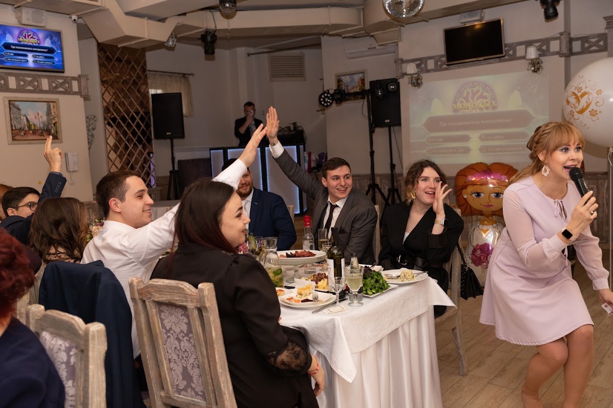 Ярослав и Анна