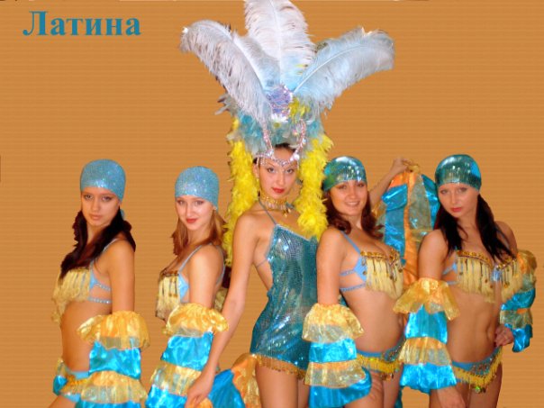 Шоу-балет«Наутилус» — кадр 5 из 9