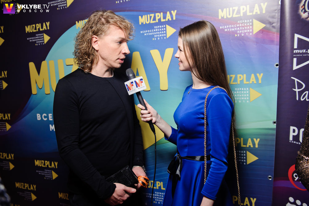 Премия MuzPlay