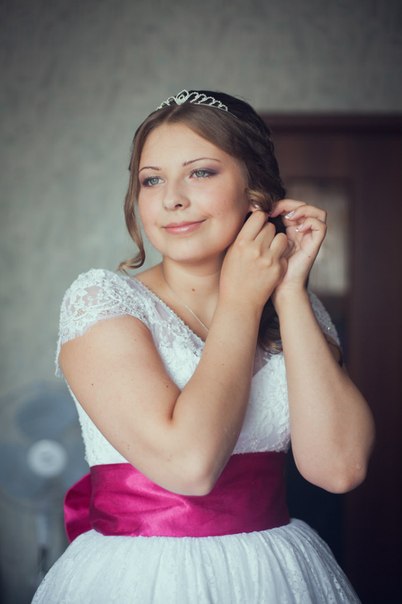 Александра