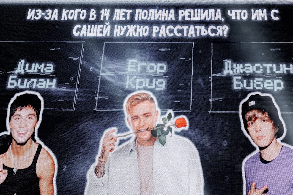 Кадр 51 из 77