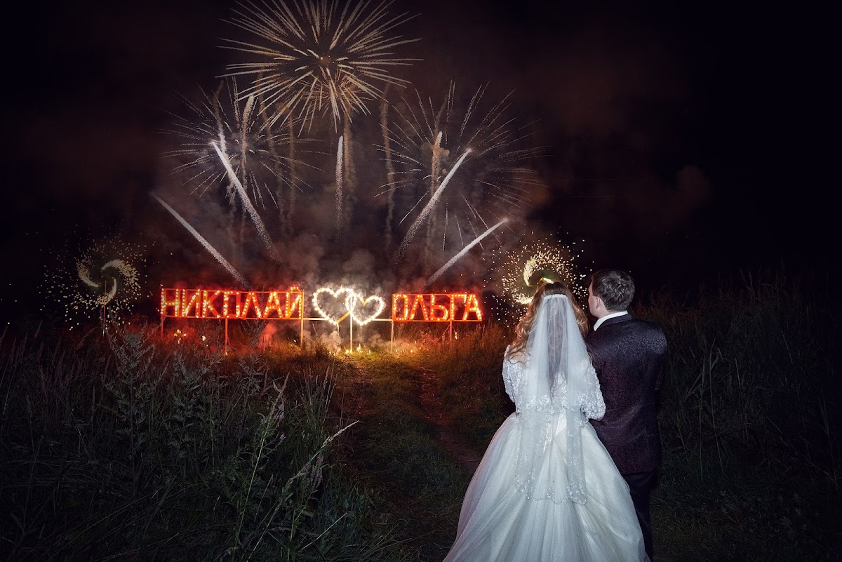 Ольга и Николай